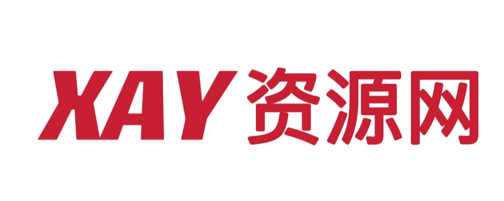 XAY资源网