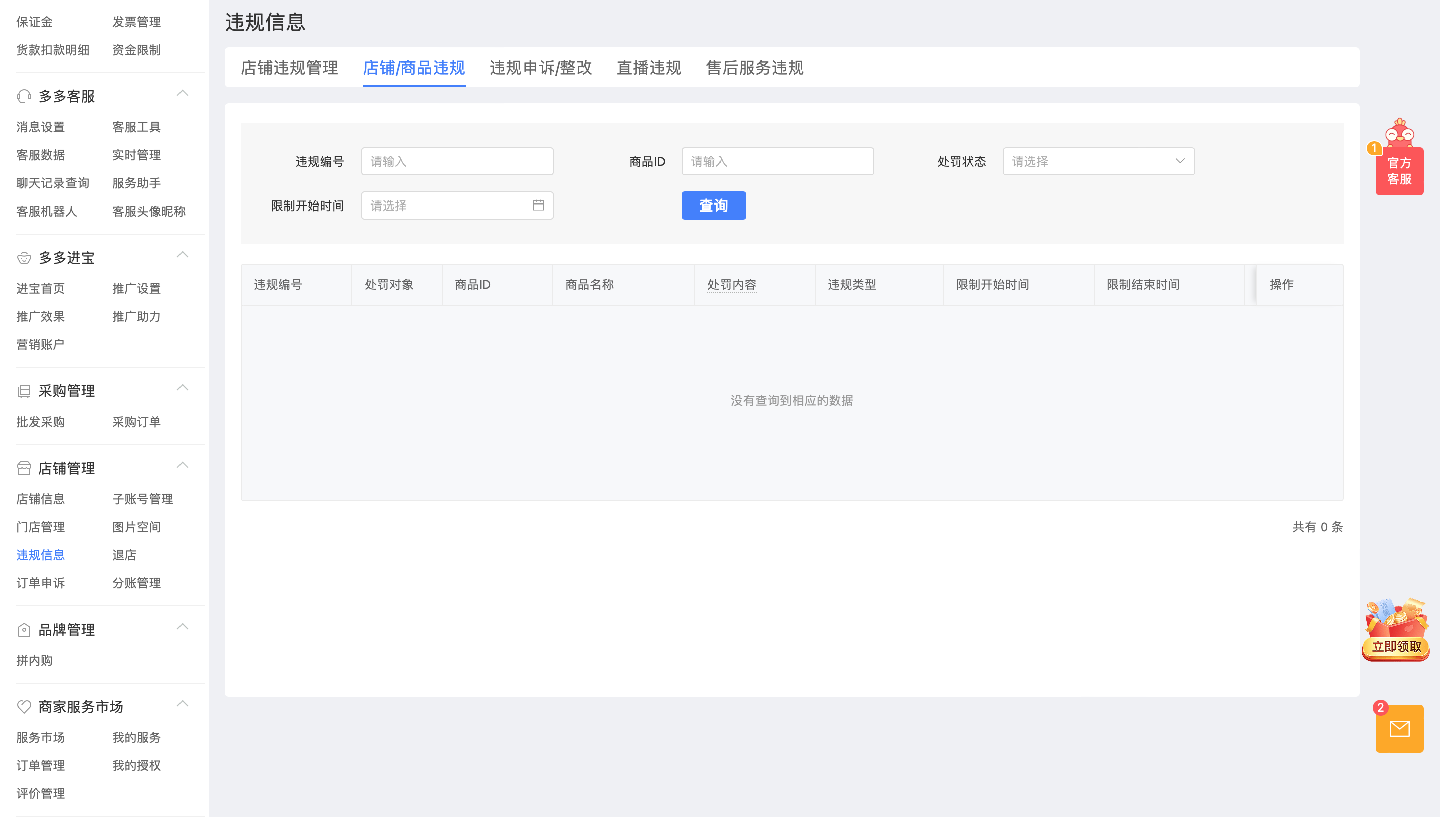截屏2022-12-29 21.05.43.png