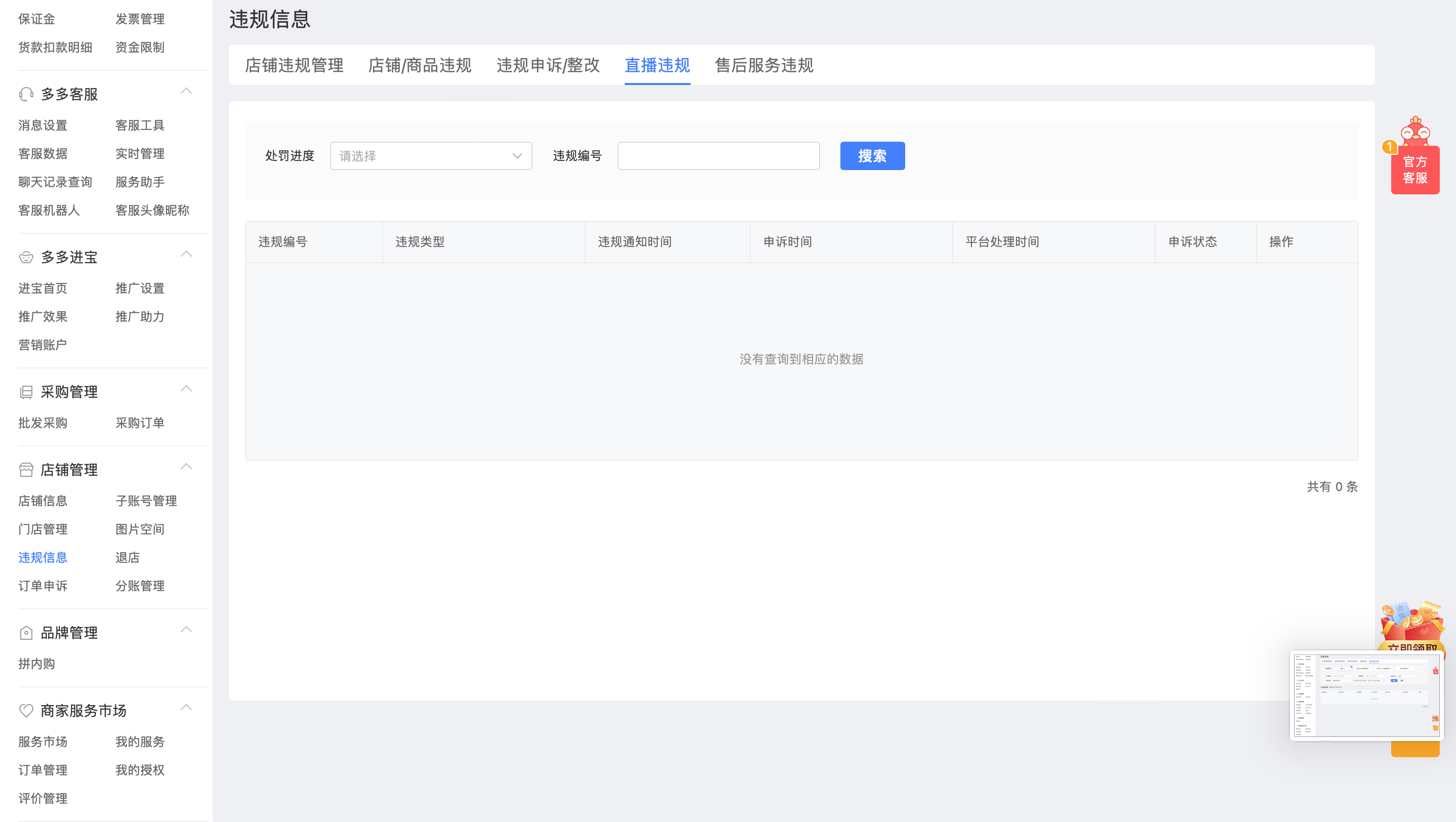 截屏2022-12-29 21.05.58.png