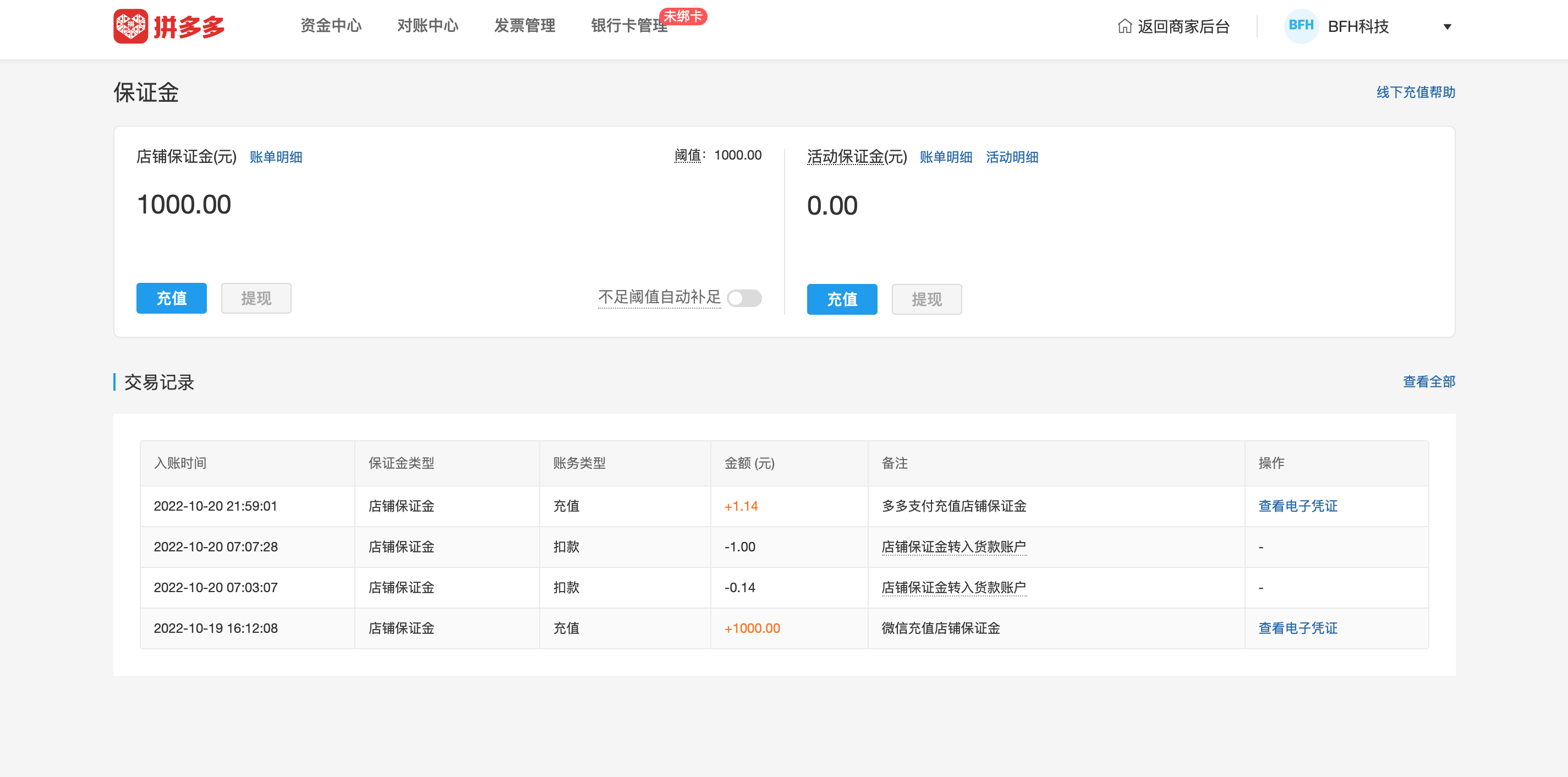 截屏2022-12-29 21.06.38.png