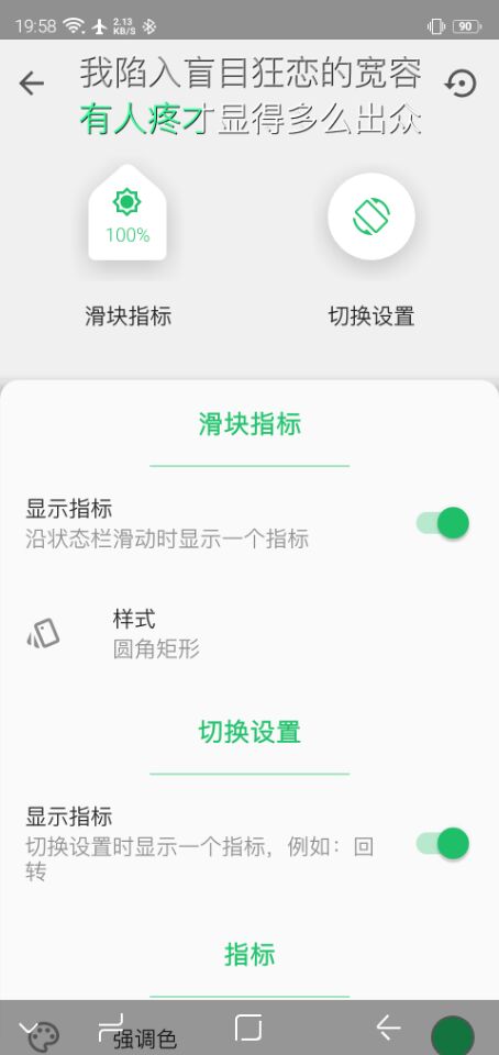 A86BE10D879E1440D0A4927EA70CBAE3.jpg